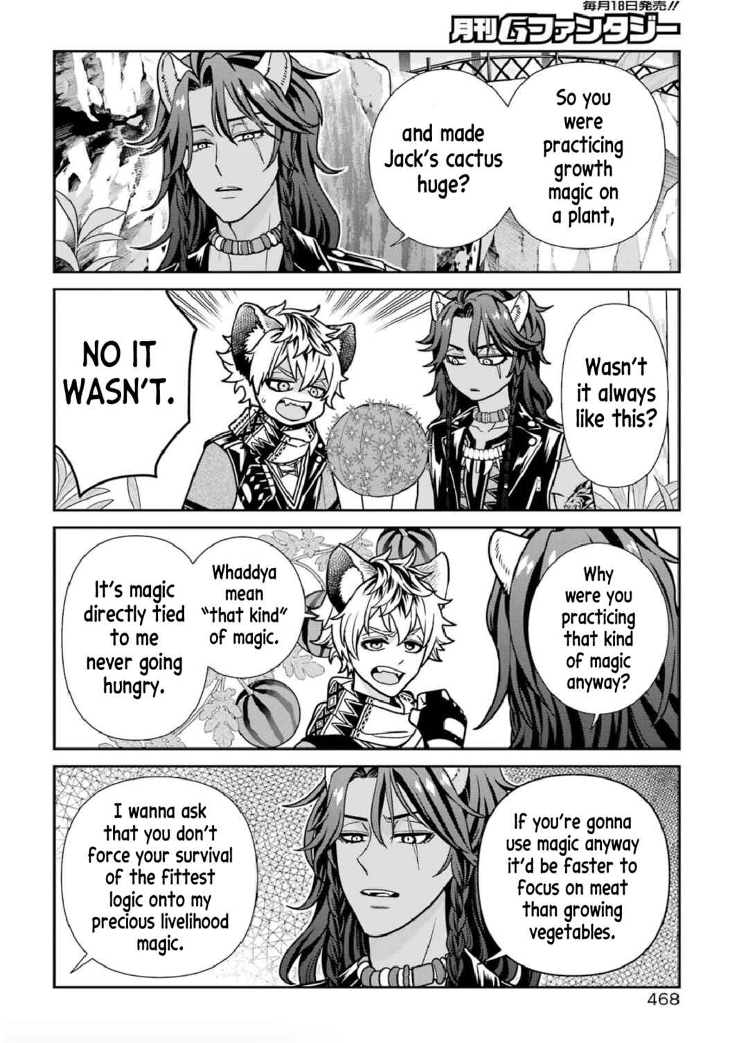 Page 3 Chapter 13 Twst 4koma
