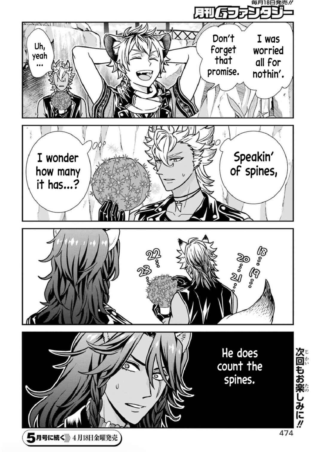 Page 9 Chapter 13 Twst 4koma