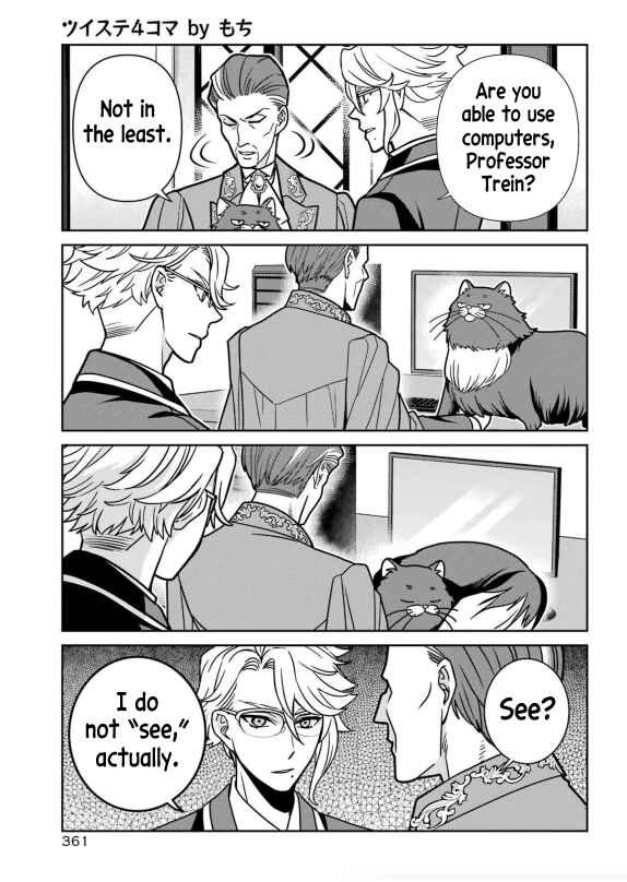 Page 4 Chapter 11 Twst 4koma