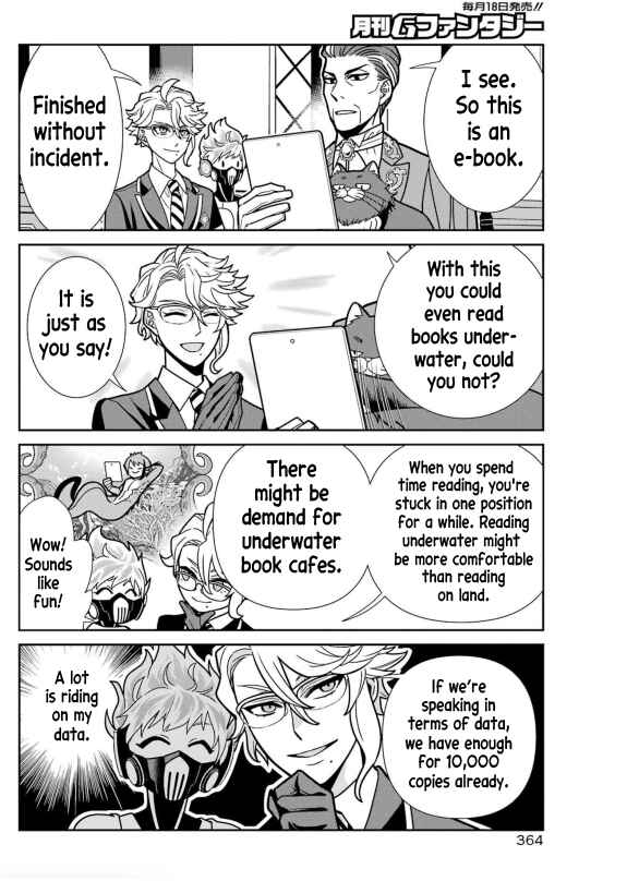 Page 7 Chapter 11 Twst 4koma