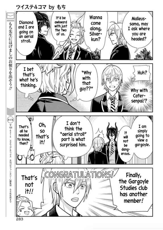 Page 4 Chapter 9 Twst 4koma