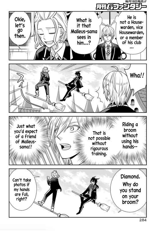 Page 5 Chapter 9 Twst 4koma