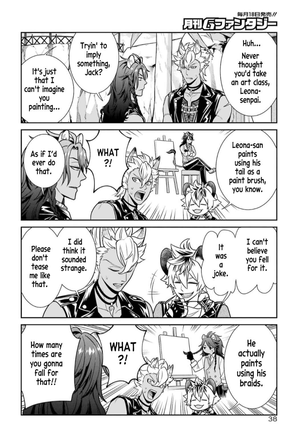 Page 12 Chapter 1 Twst 4koma