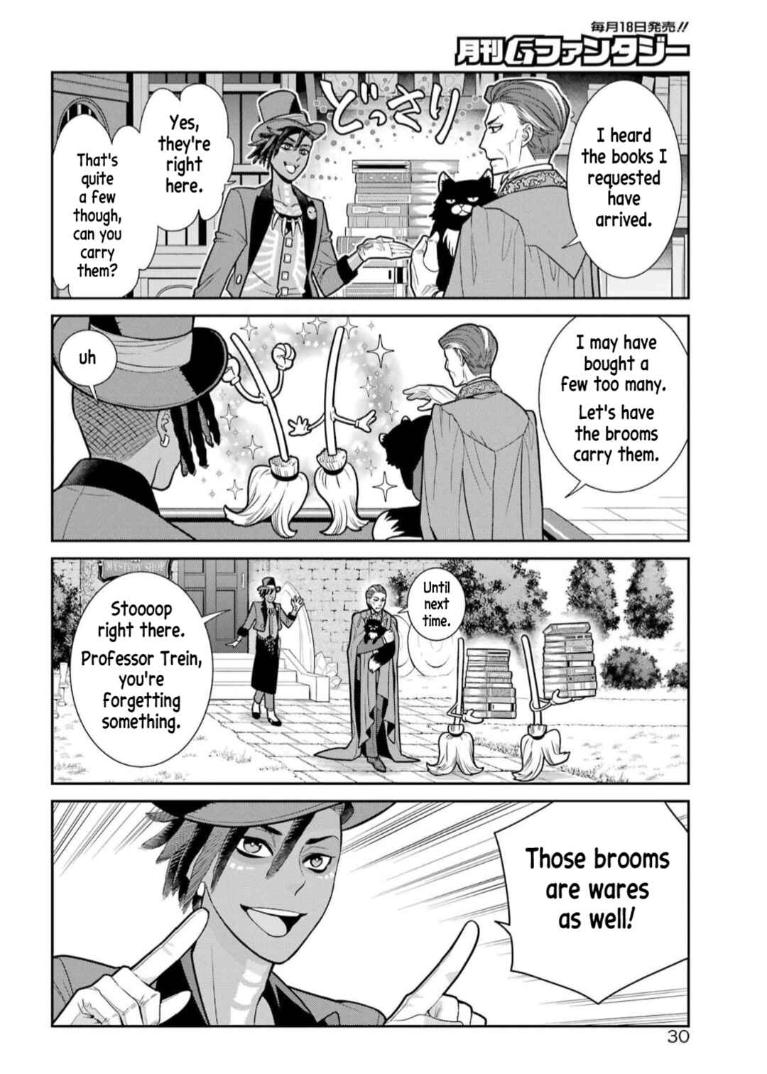 Page 4 Chapter 1 Twst 4koma