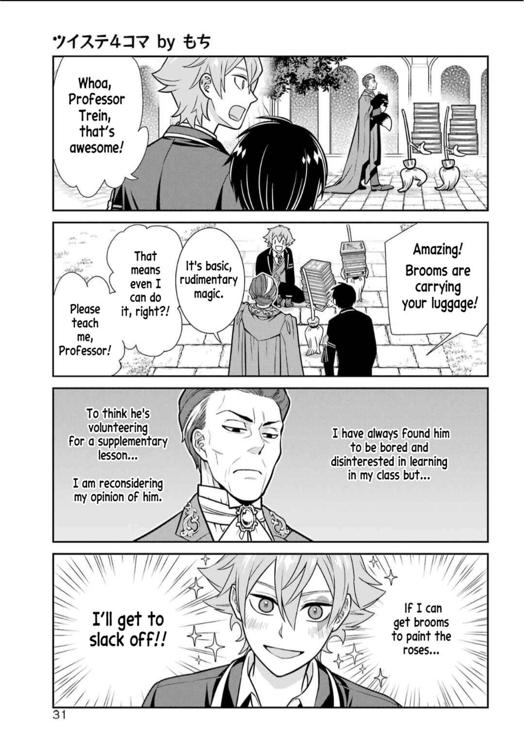 Page 5 Chapter 1 Twst 4koma
