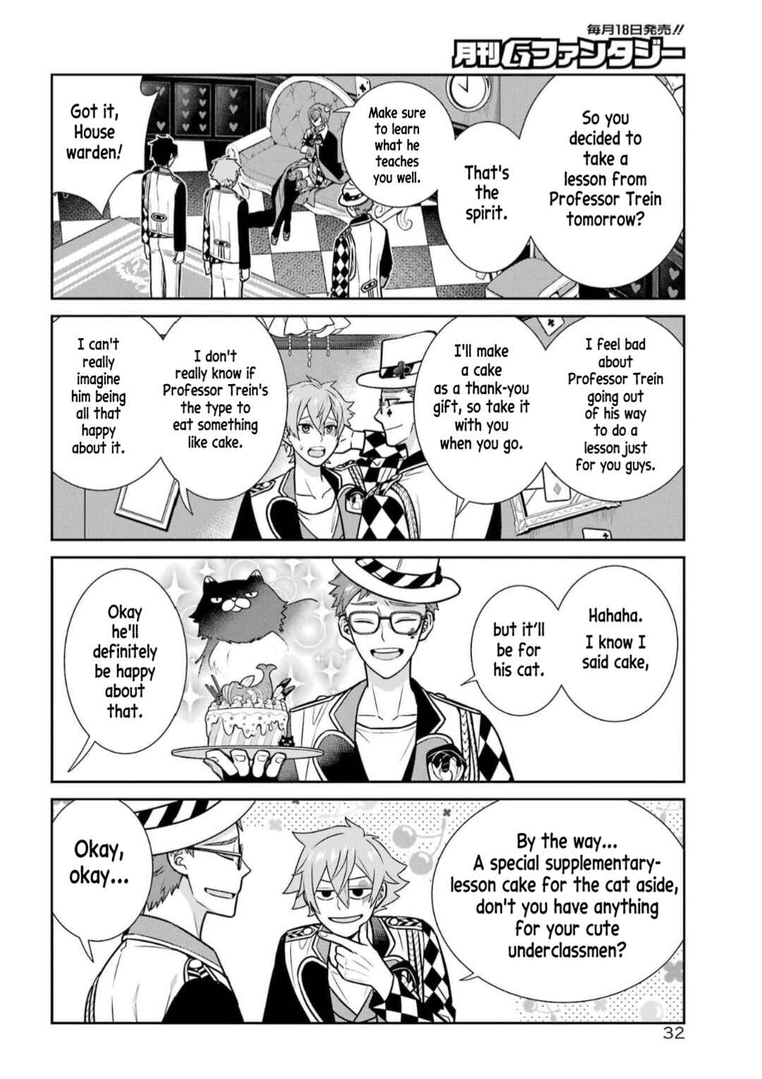 Page 6 Chapter 1 Twst 4koma