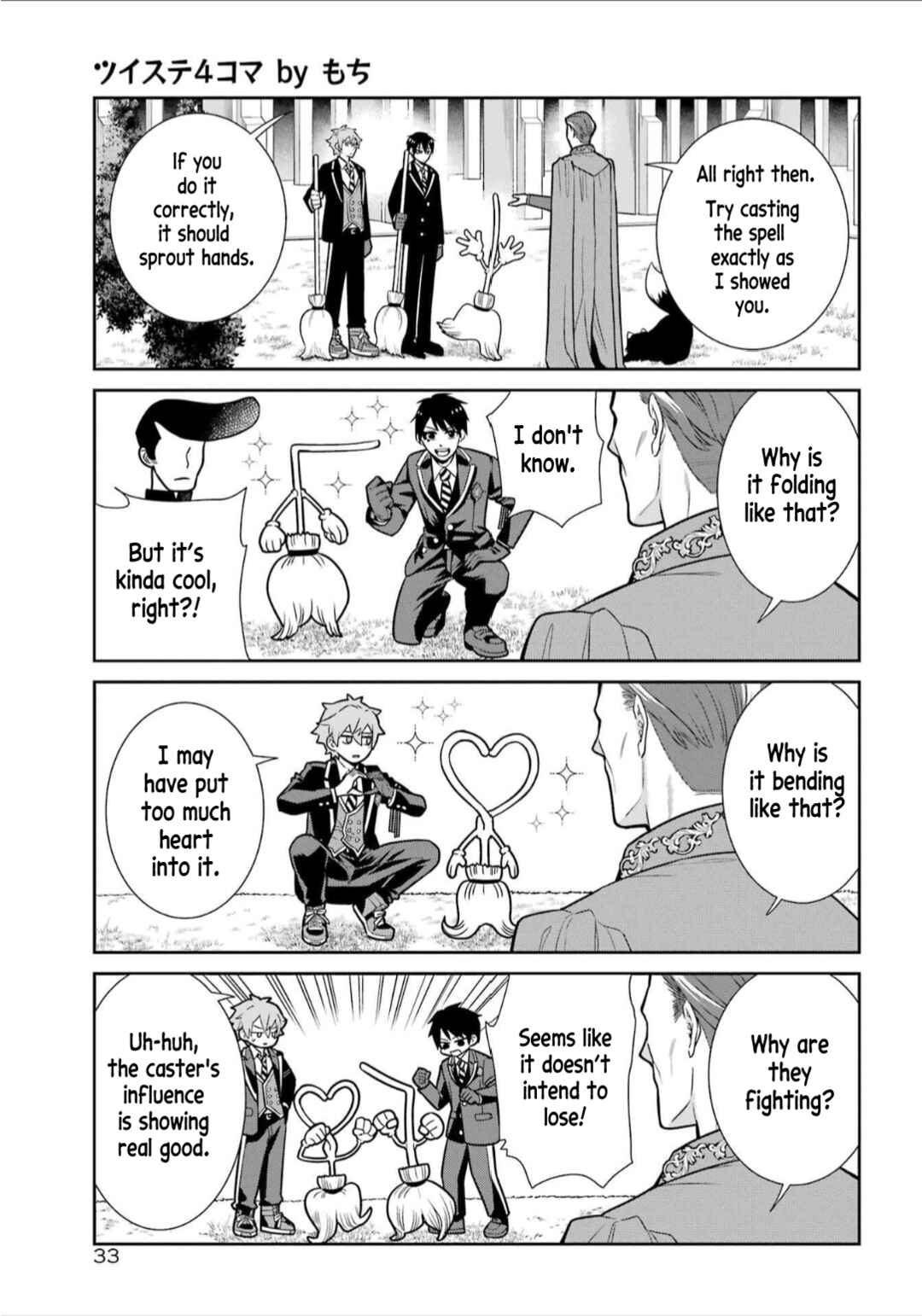 Page 7 Chapter 1 Twst 4koma