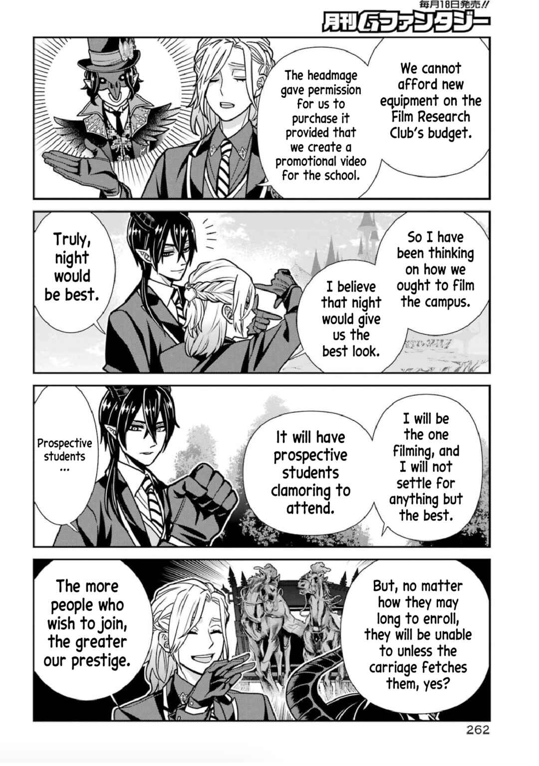 Page 3 Chapter 16 Twst 4koma