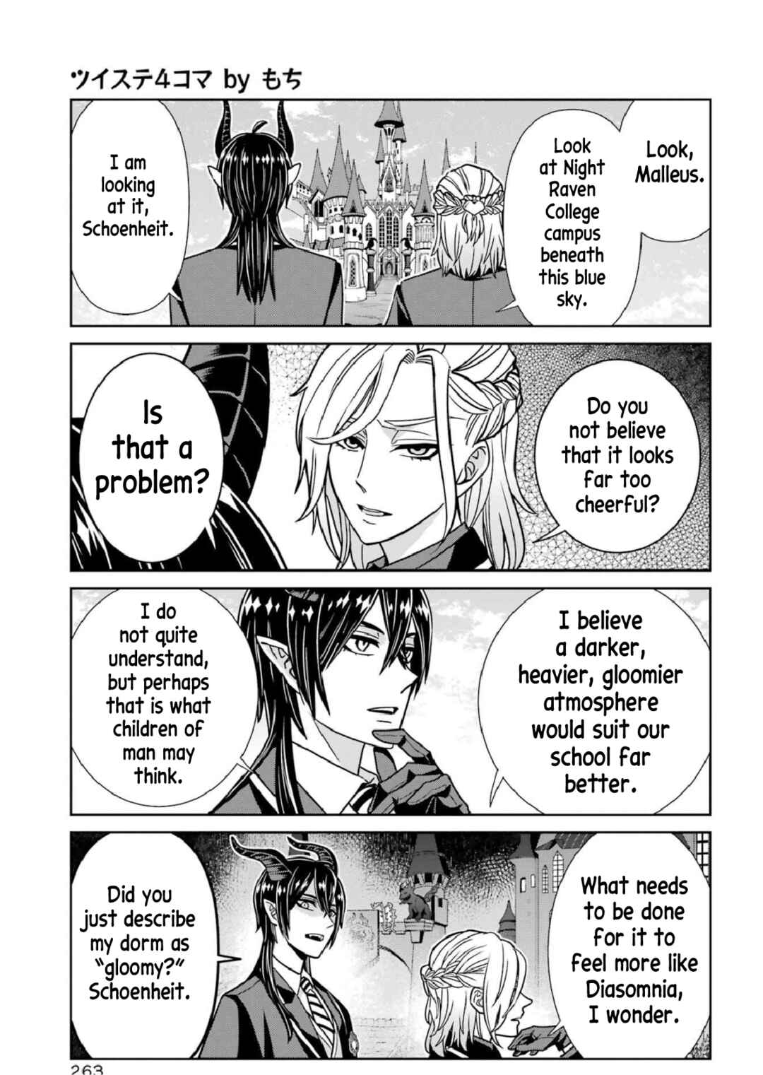 Page 4 Chapter 16 Twst 4koma