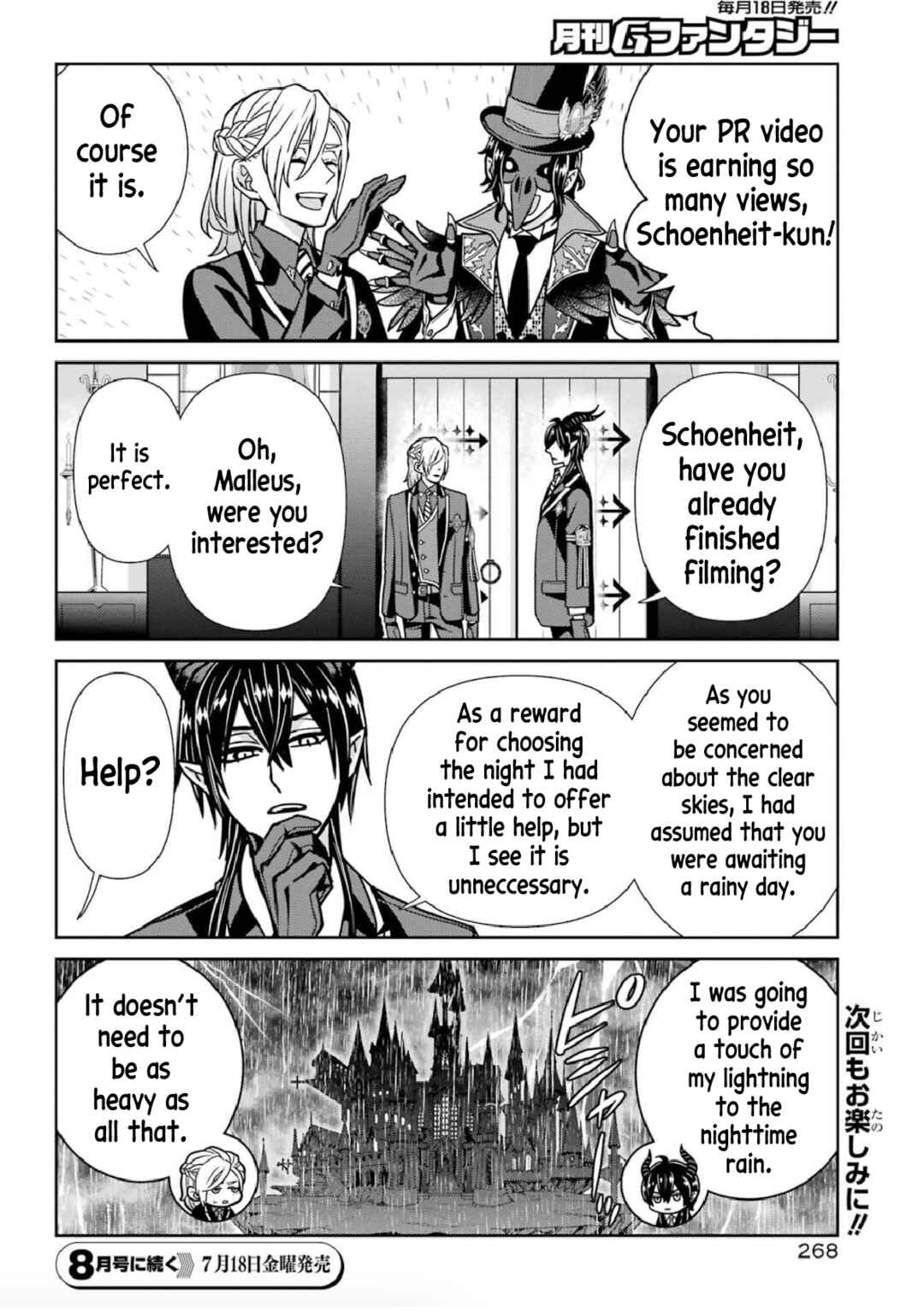Page 9 Chapter 16 Twst 4koma