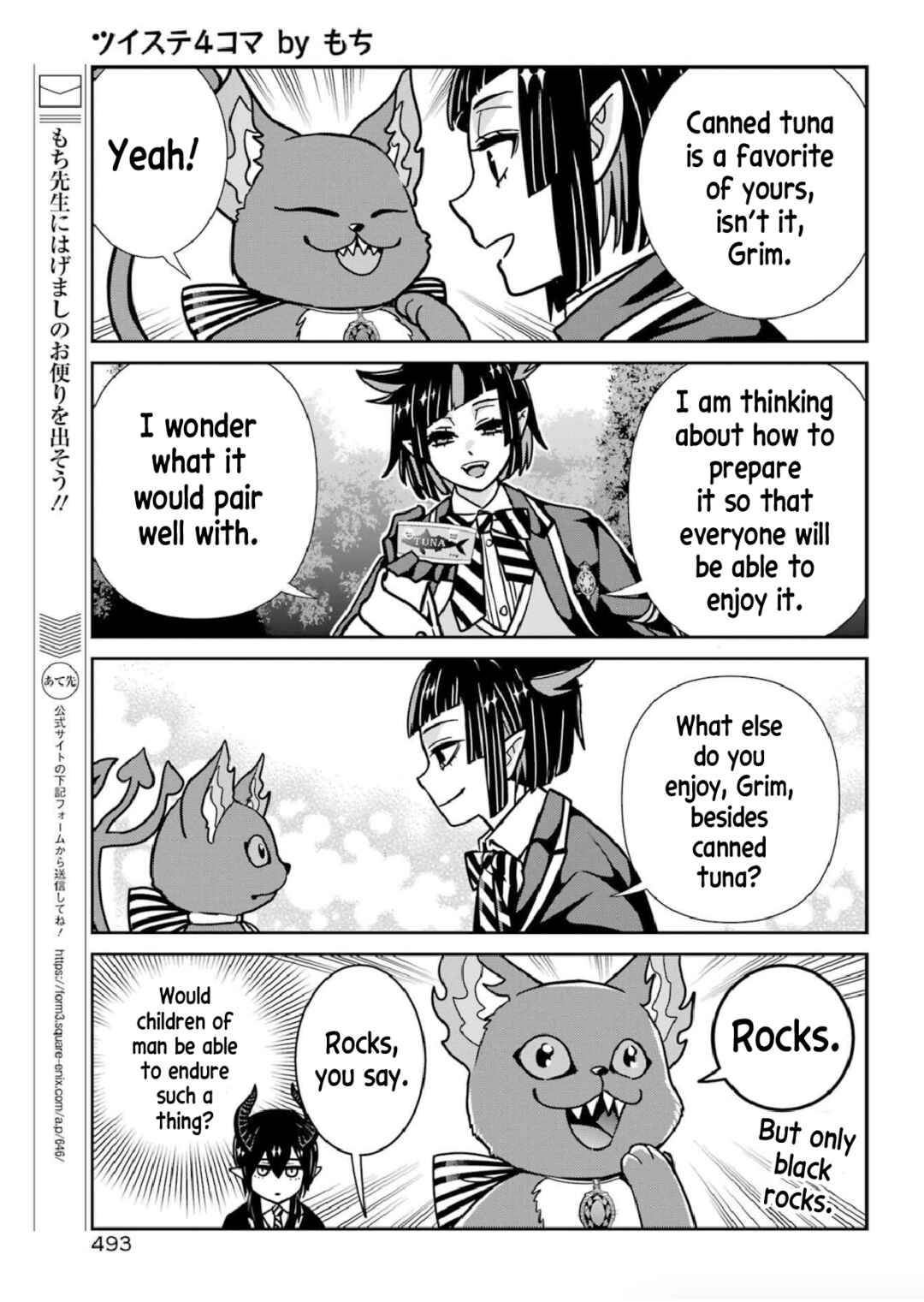 Page 7 Chapter 18 Twst 4koma
