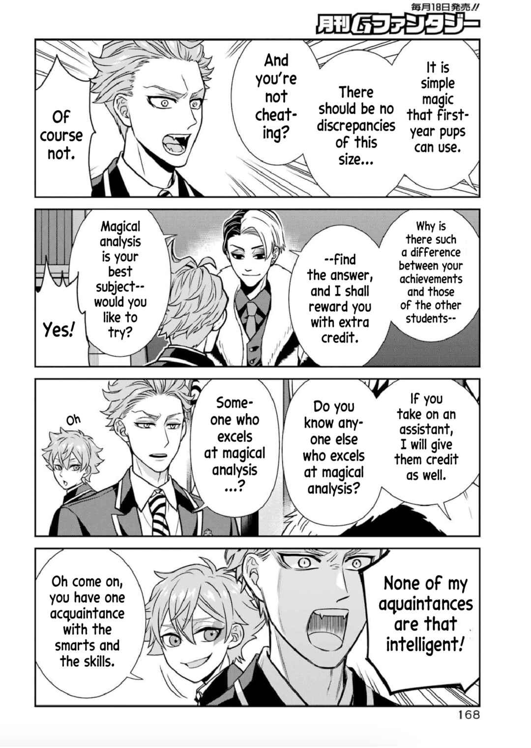 Page 3 Chapter 5 Twst 4koma