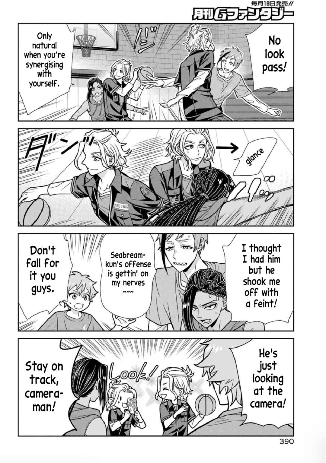 Page 4 Chapter 7 Twst 4koma