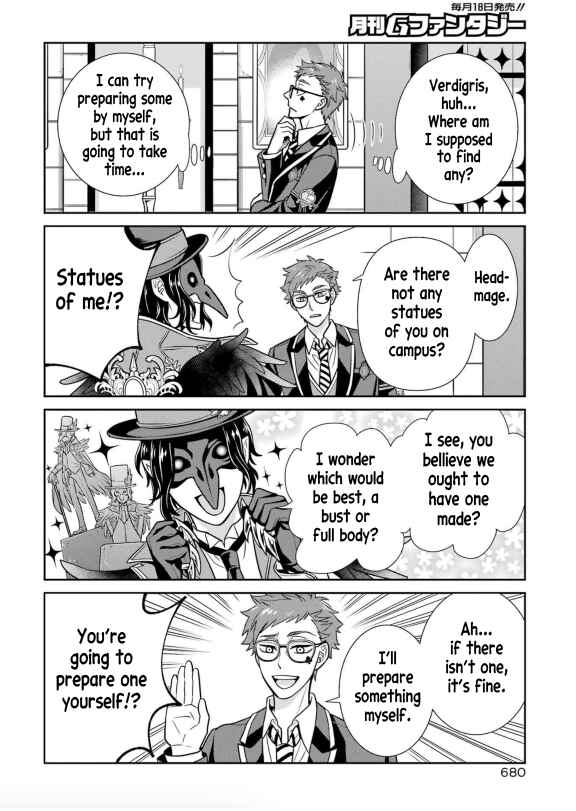 Page 15 Chapter 3 Twst 4koma