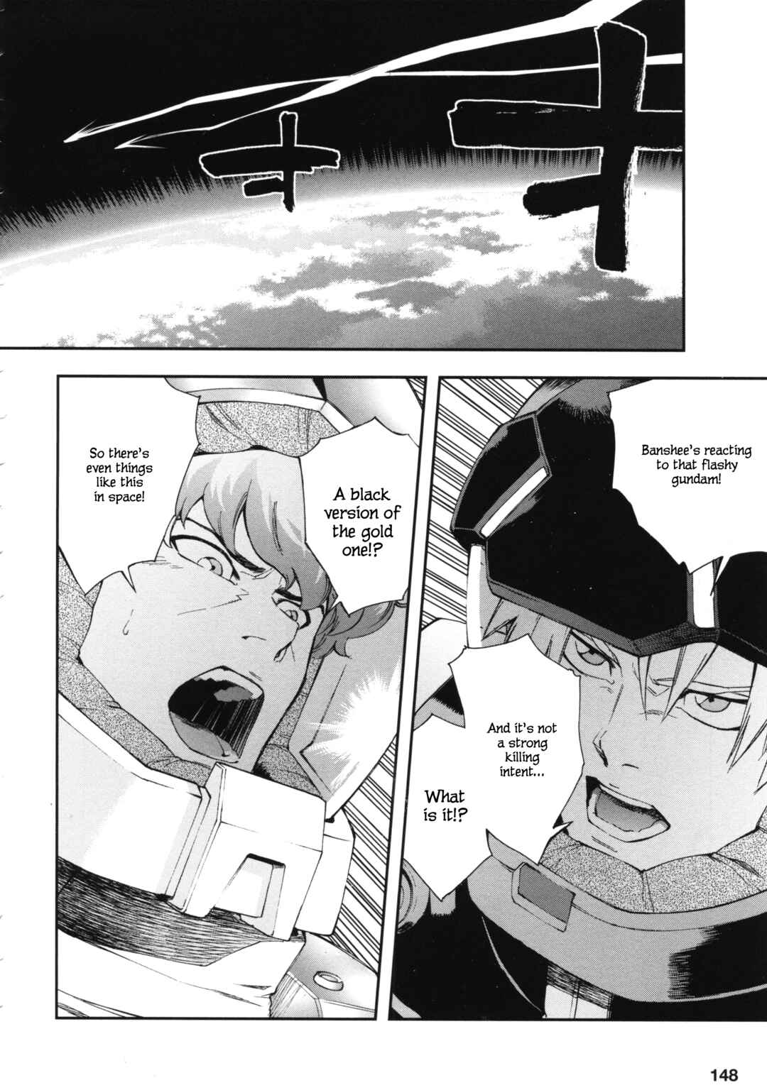 Page 3 Chapter Unknown_99c3 A dream Sun will see someday