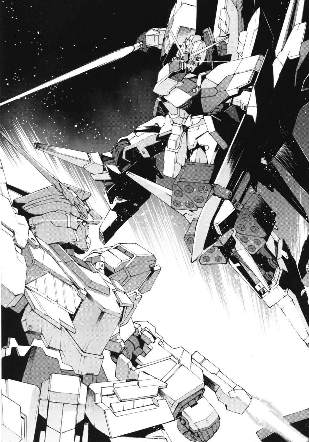 Page 6 Chapter Unknown_99c3 A dream Sun will see someday