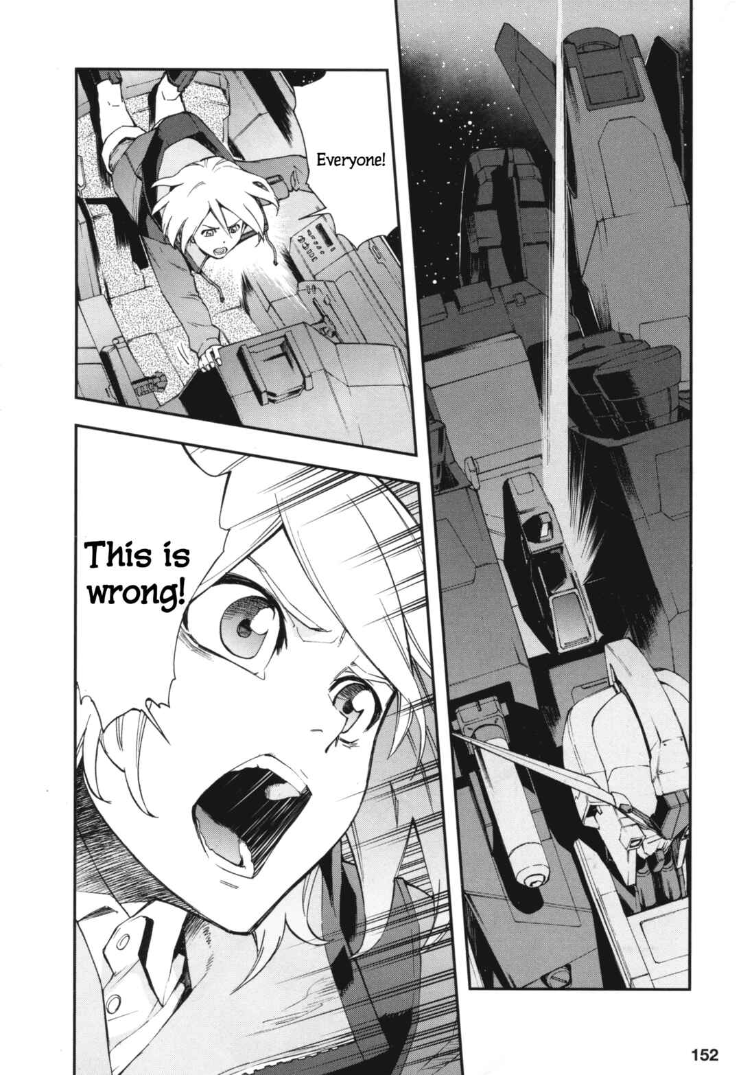 Page 7 Chapter Unknown_99c3 A dream Sun will see someday