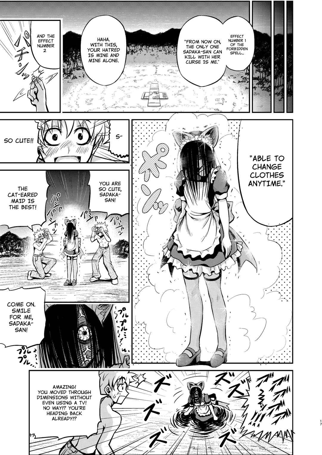 Page 15 Chapter Unknown_c4ab Sadaka-san and I