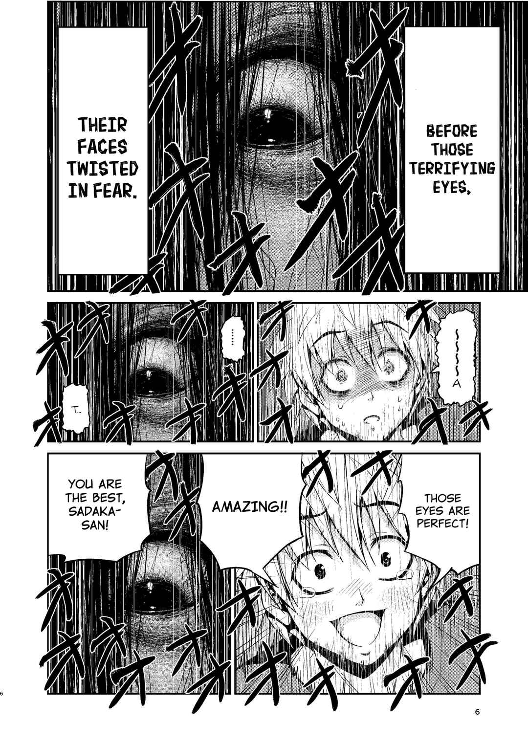 Page 4 Chapter Unknown_c4ab Sadaka-san and I
