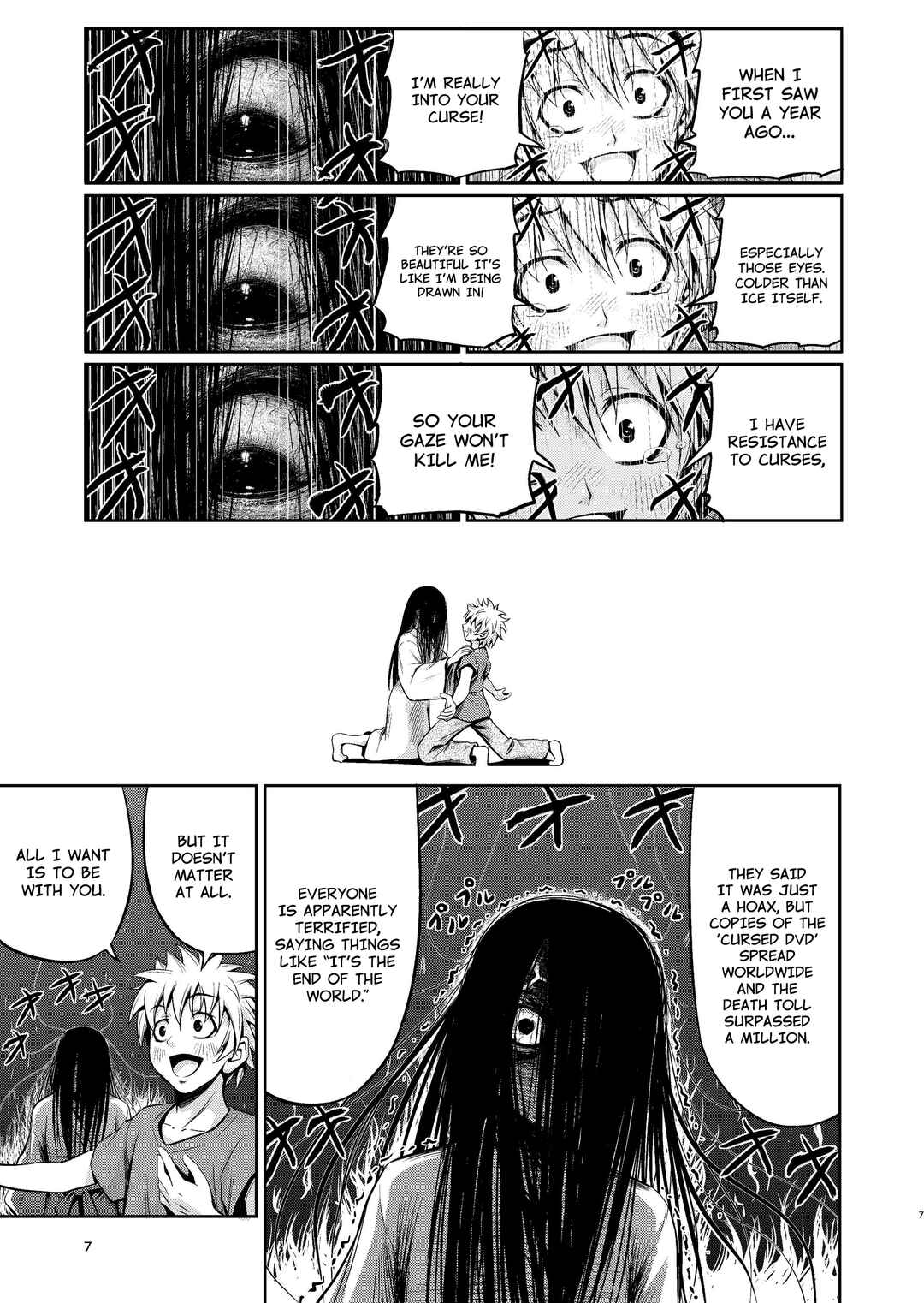 Page 5 Chapter Unknown_c4ab Sadaka-san and I
