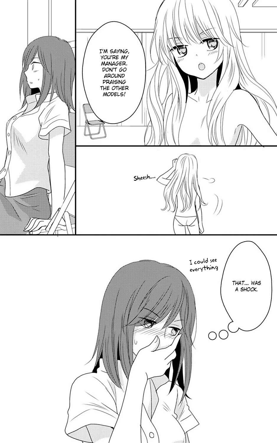 Page 21 Chapter Unknown_75f5 One-Loli ja nai!