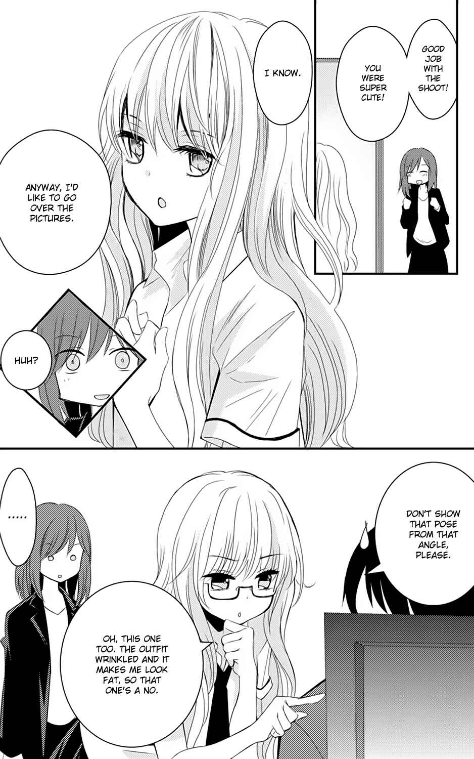 Page 6 Chapter Unknown_75f5 One-Loli ja nai!