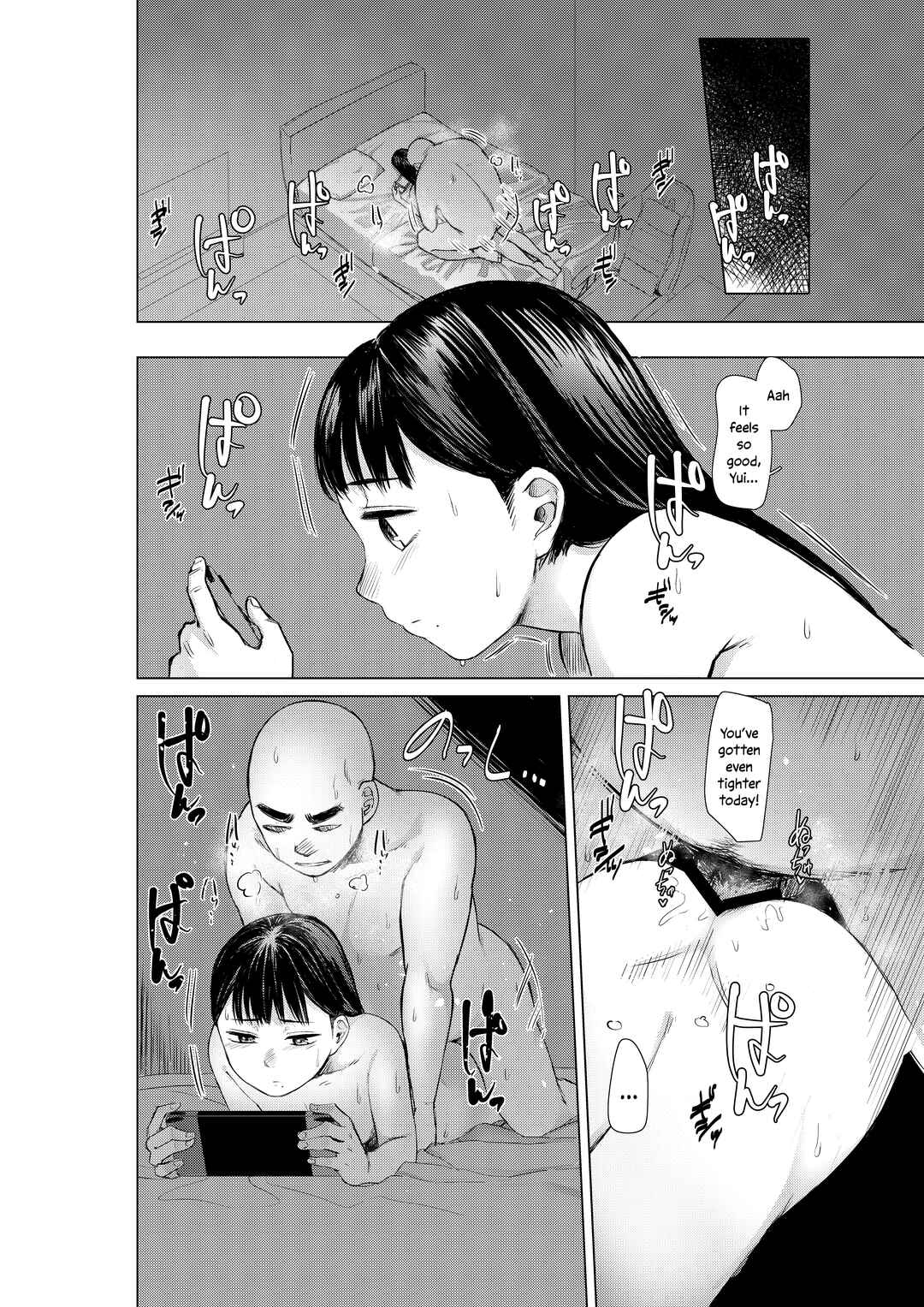 Page 8 Chapter Unknown_ff6a Oya ni Suterareta Kara, Shikatanaku Karada Utte Game Suru
