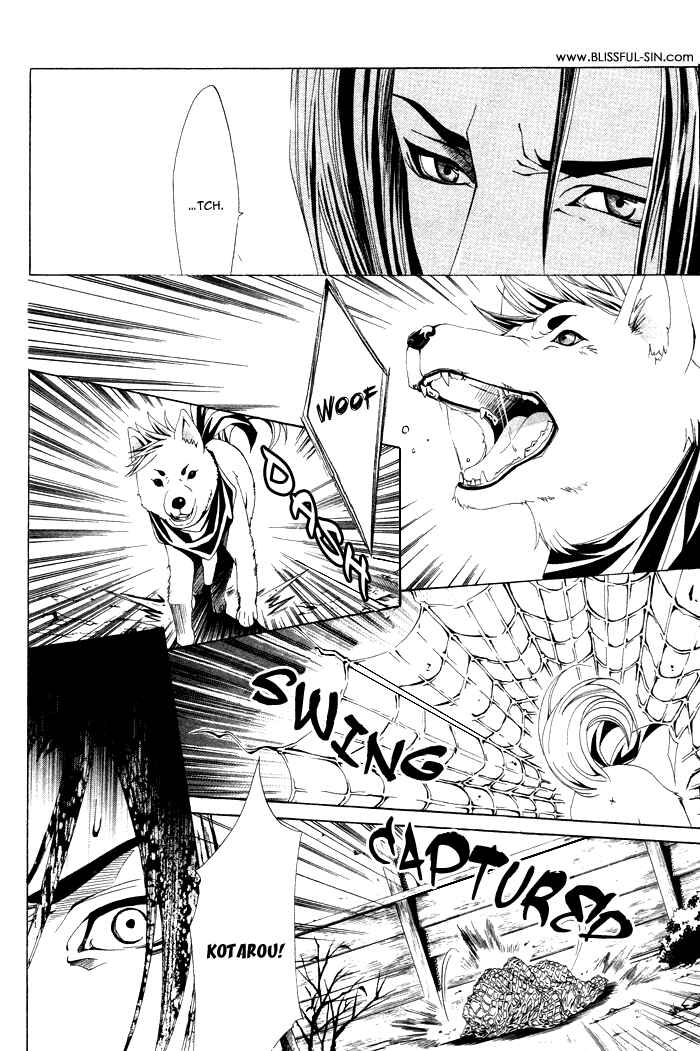 Page 13 Chapter 2 Futago no Goshisoku-sama