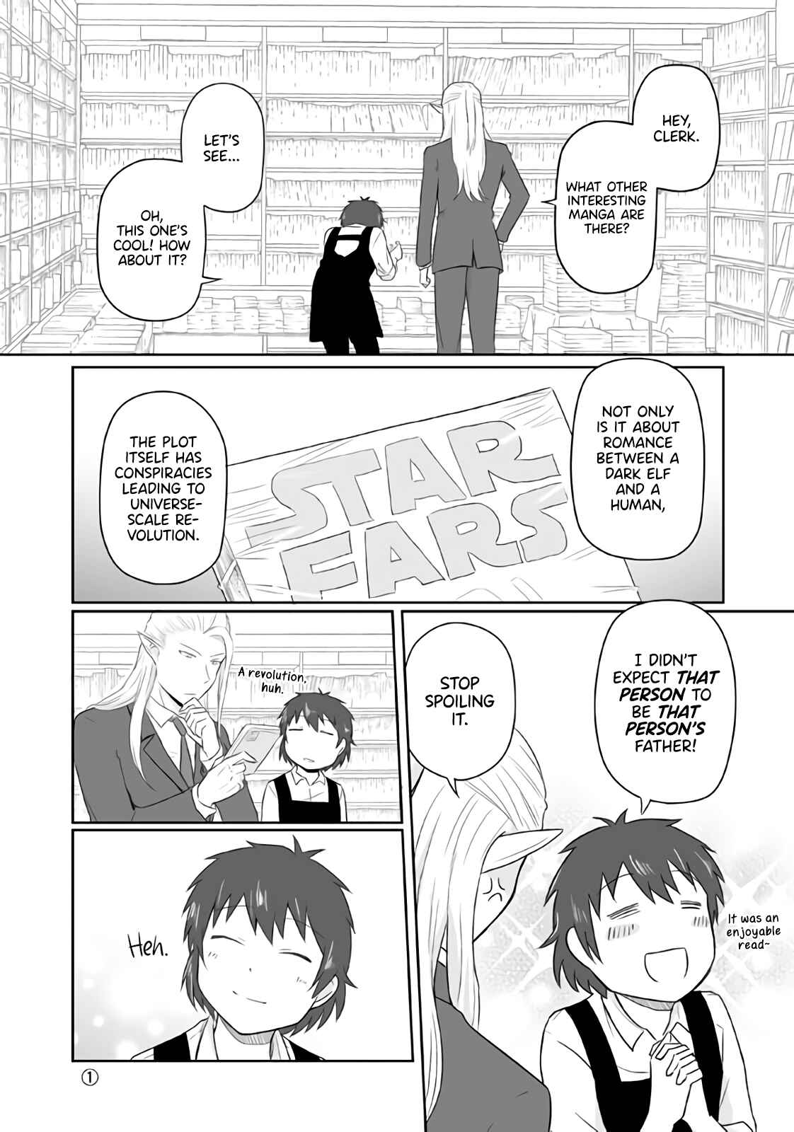 Page 1 Chapter 17 Elf Boyfriend & Boyish Girlfriend