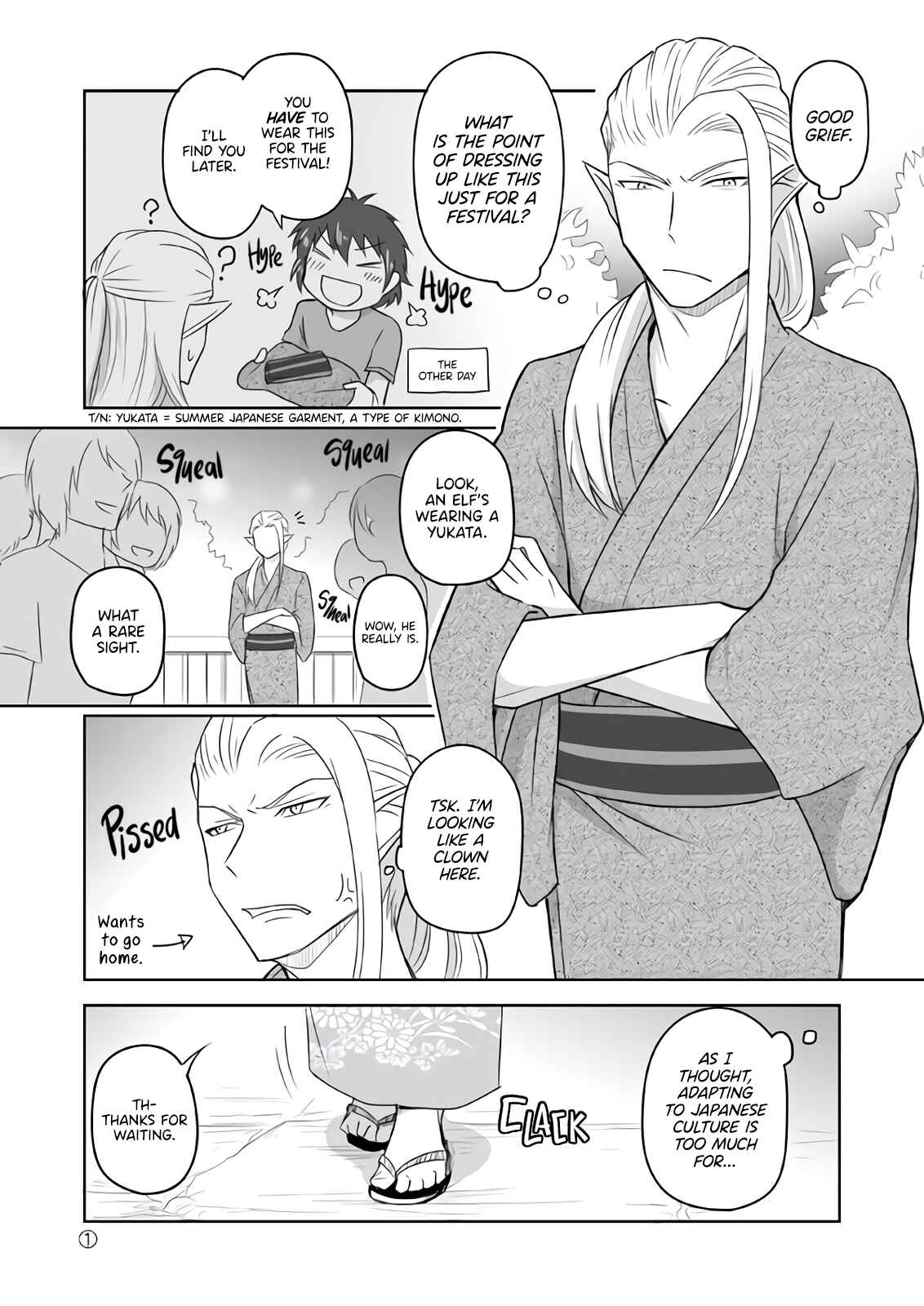 Page 1 Chapter 7 Elf Boyfriend & Boyish Girlfriend