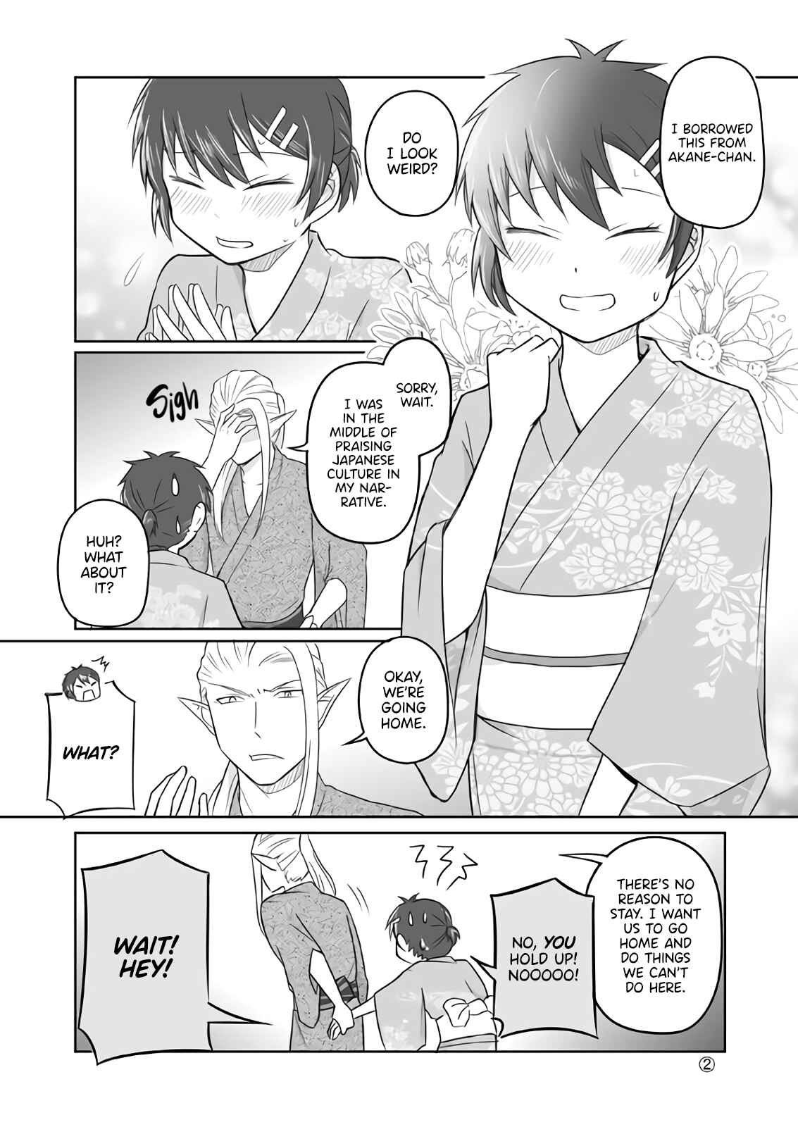 Page 2 Chapter 7 Elf Boyfriend & Boyish Girlfriend