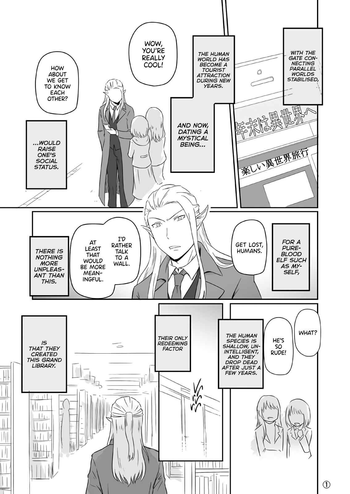 Page 1 Chapter 16 Elf Boyfriend & Boyish Girlfriend