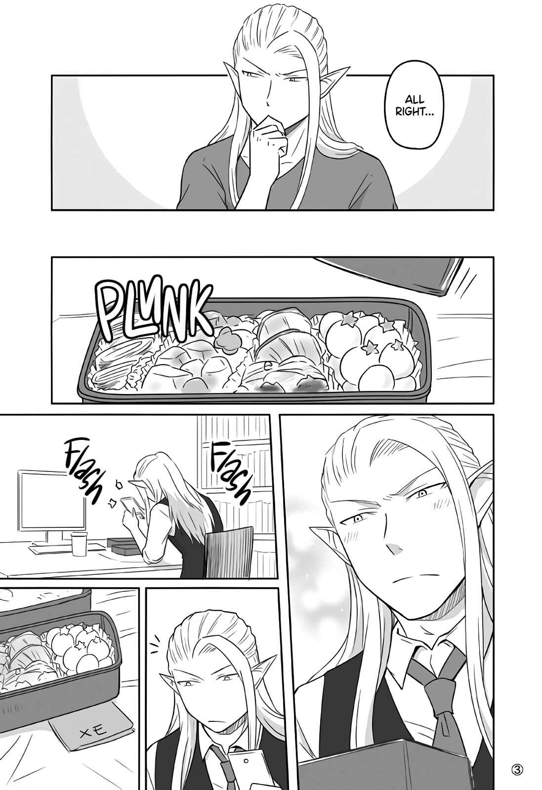 Page 3 Chapter 12 Elf Boyfriend & Boyish Girlfriend