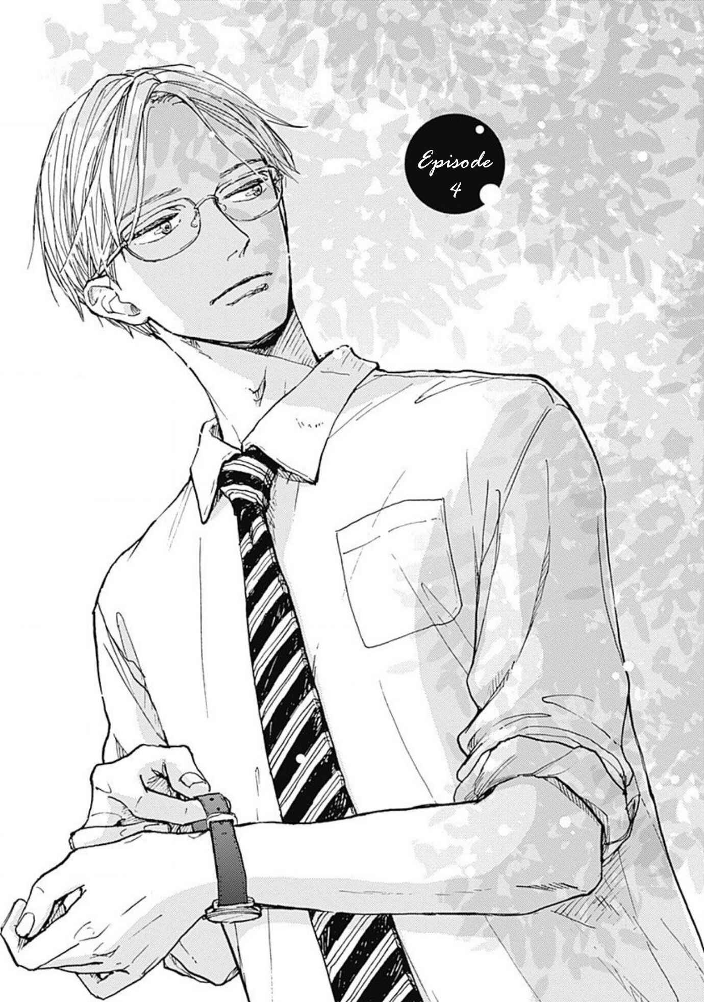 Page 3 Chapter 4 My Sweet Home