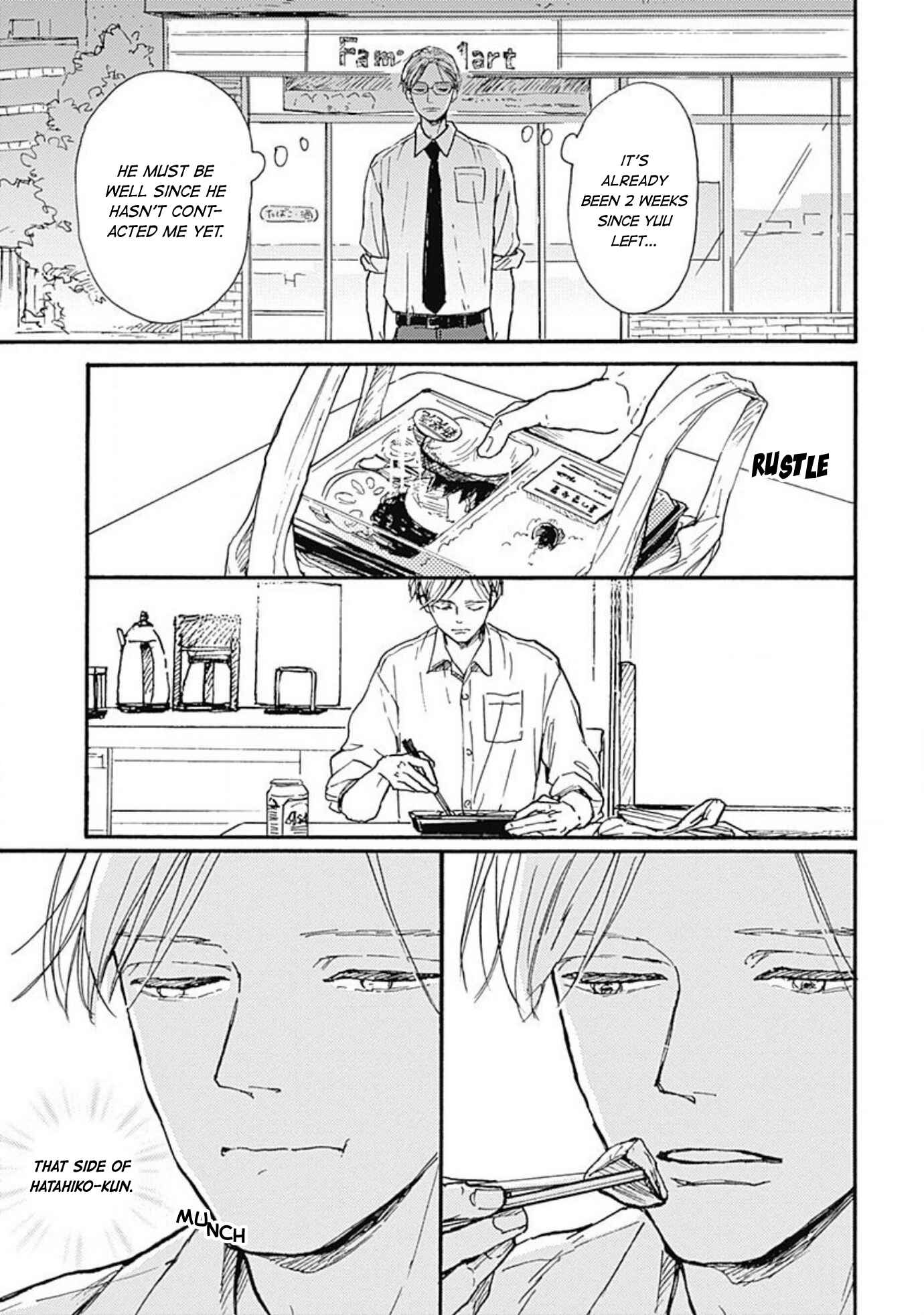 Page 9 Chapter 4 My Sweet Home