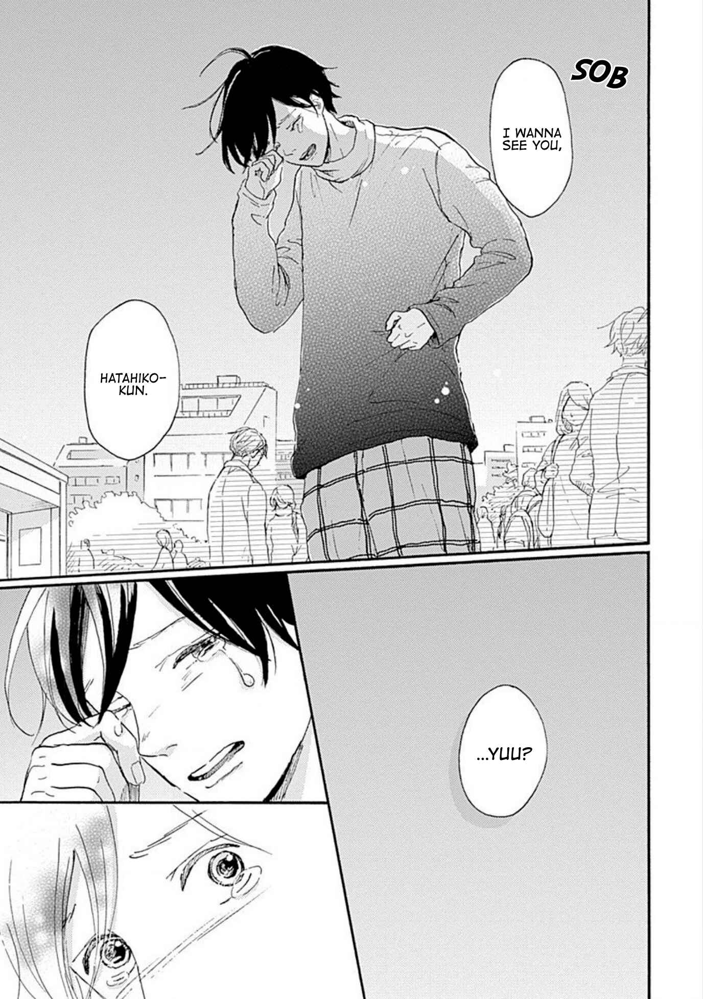 Page 23 Chapter 1 My Sweet Home