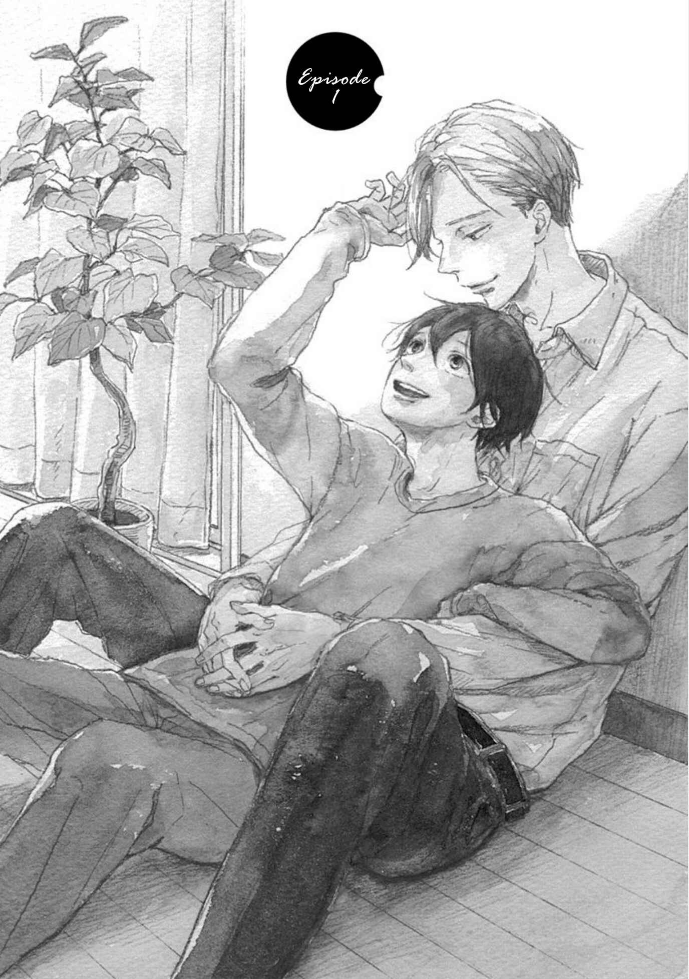 Page 7 Chapter 1 My Sweet Home