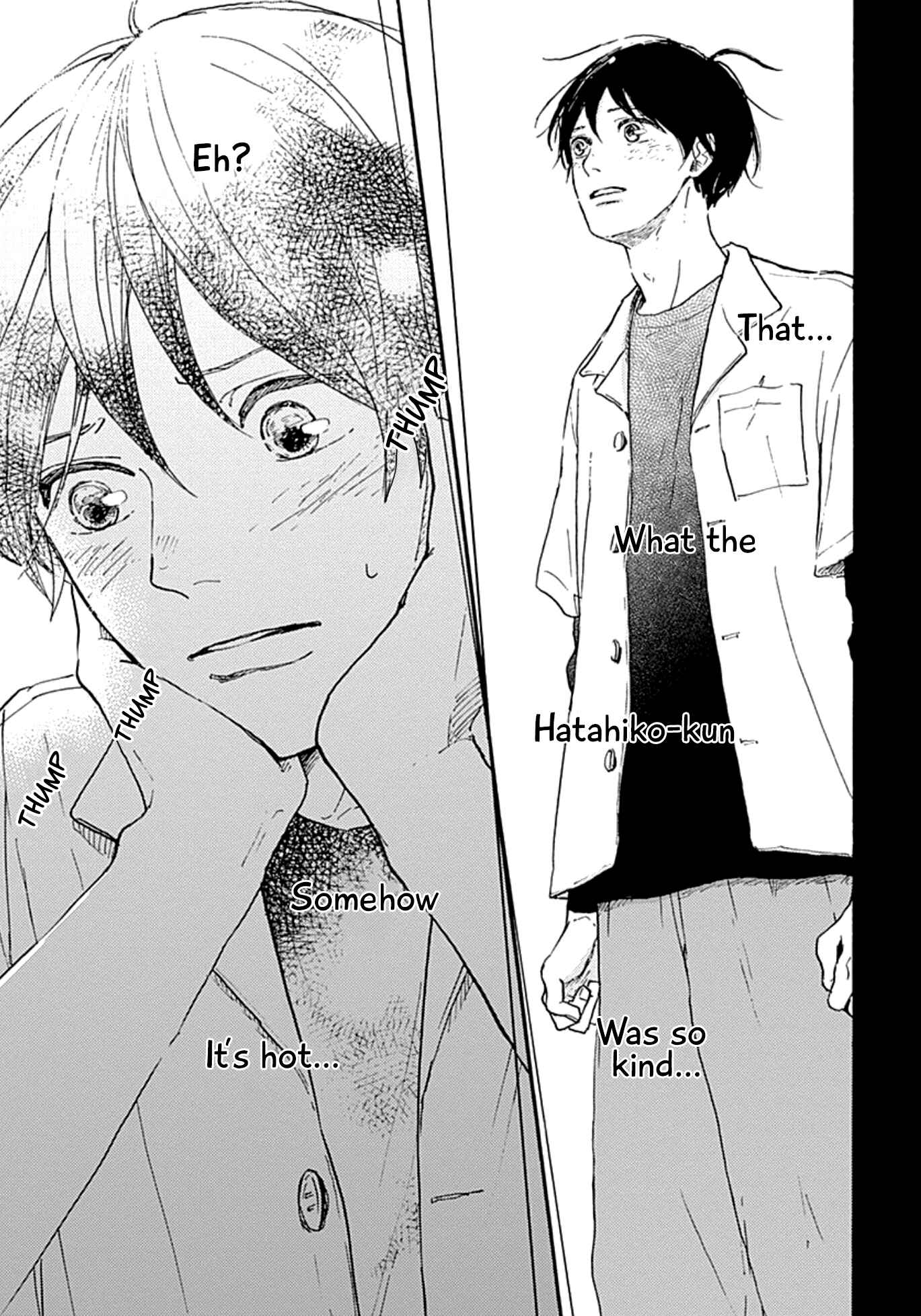 Page 23 Chapter 2 My Sweet Home