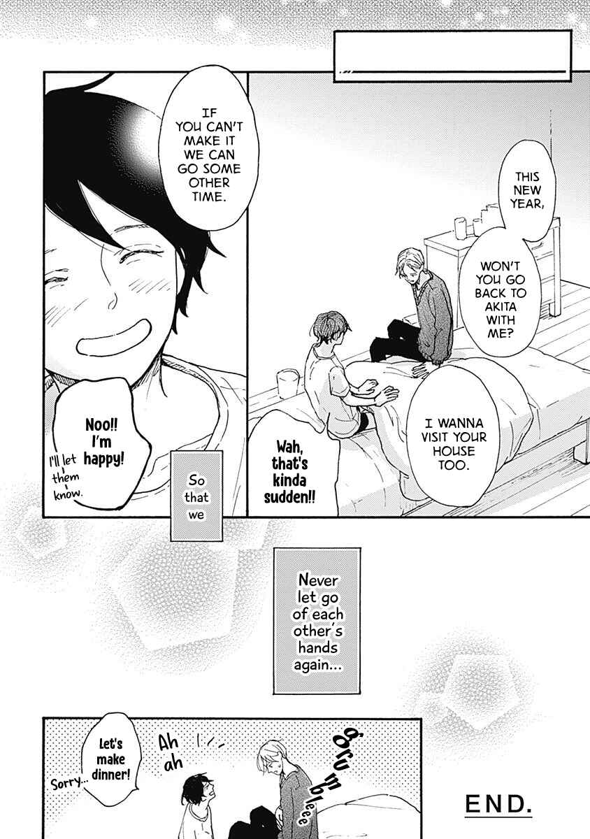 Page 9 Chapter 5.3 My Sweet Home