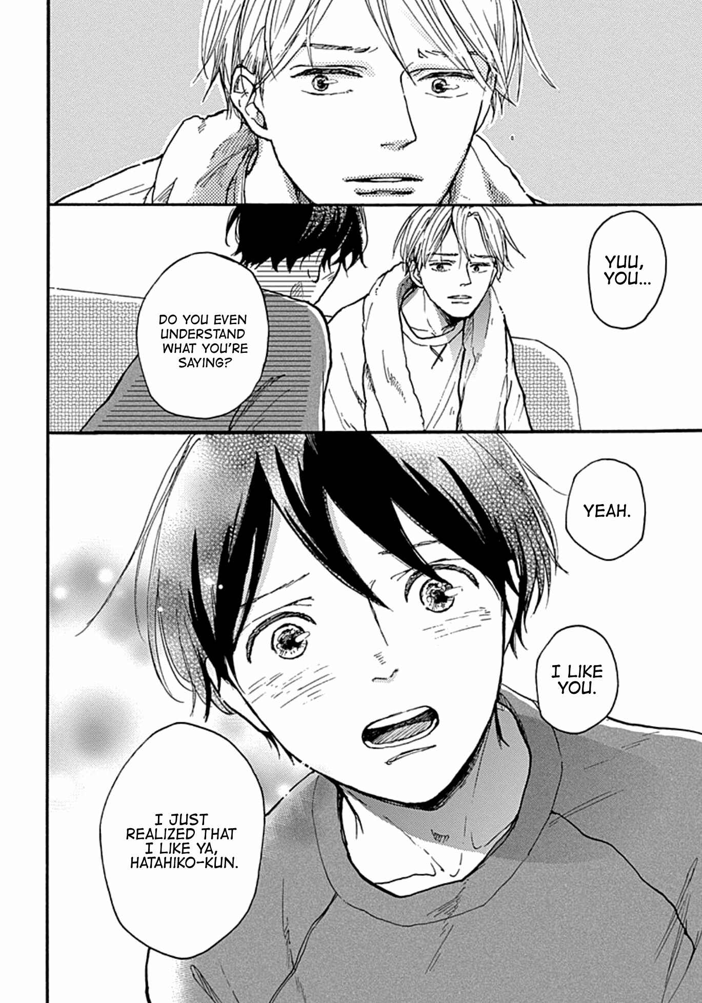 Page 4 Chapter 3 My Sweet Home