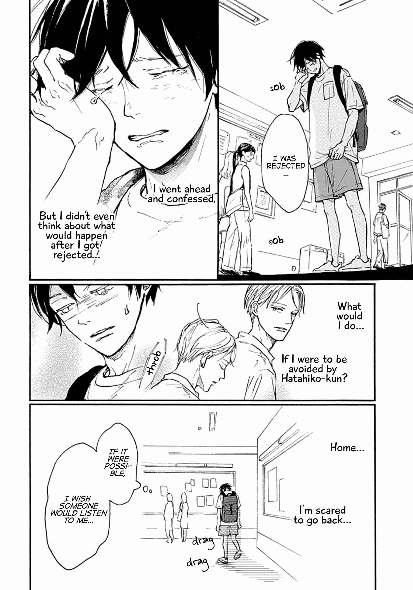 Page 8 Chapter 3 My Sweet Home