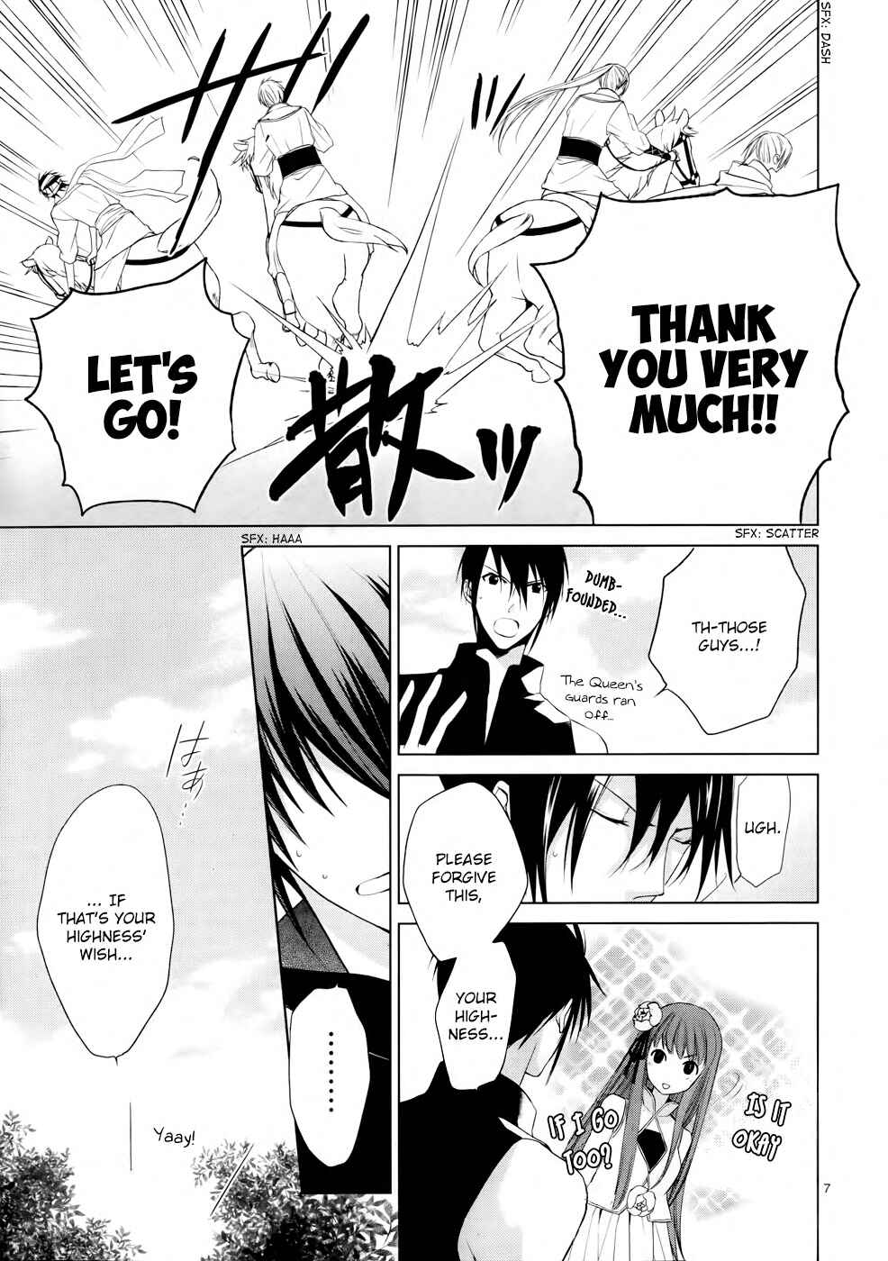 Page 10 Chapter 6 Uchi no Heika ga Shinmai de.