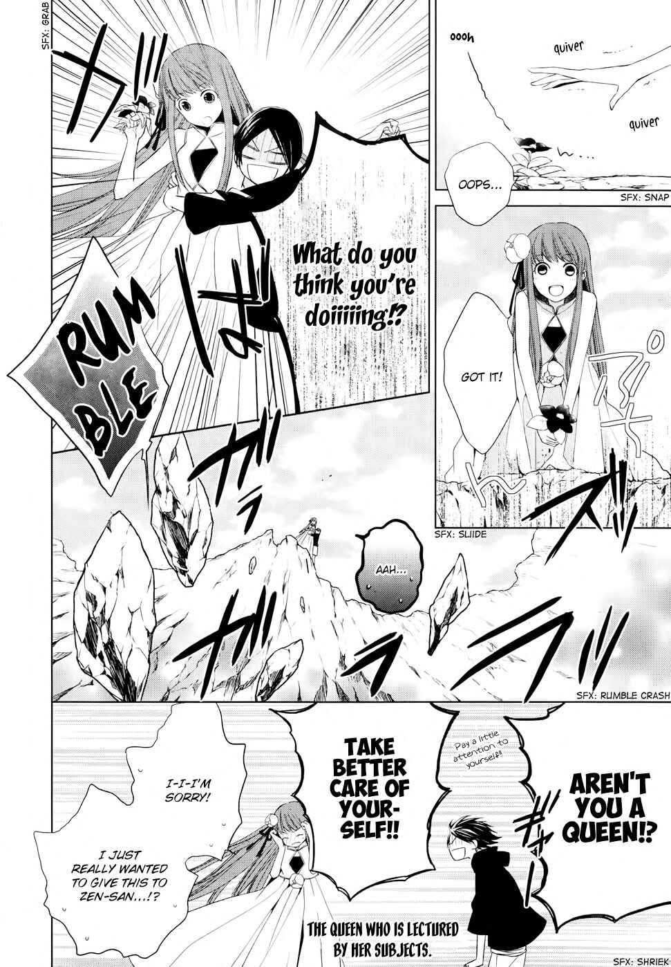 Page 15 Chapter 6 Uchi no Heika ga Shinmai de.