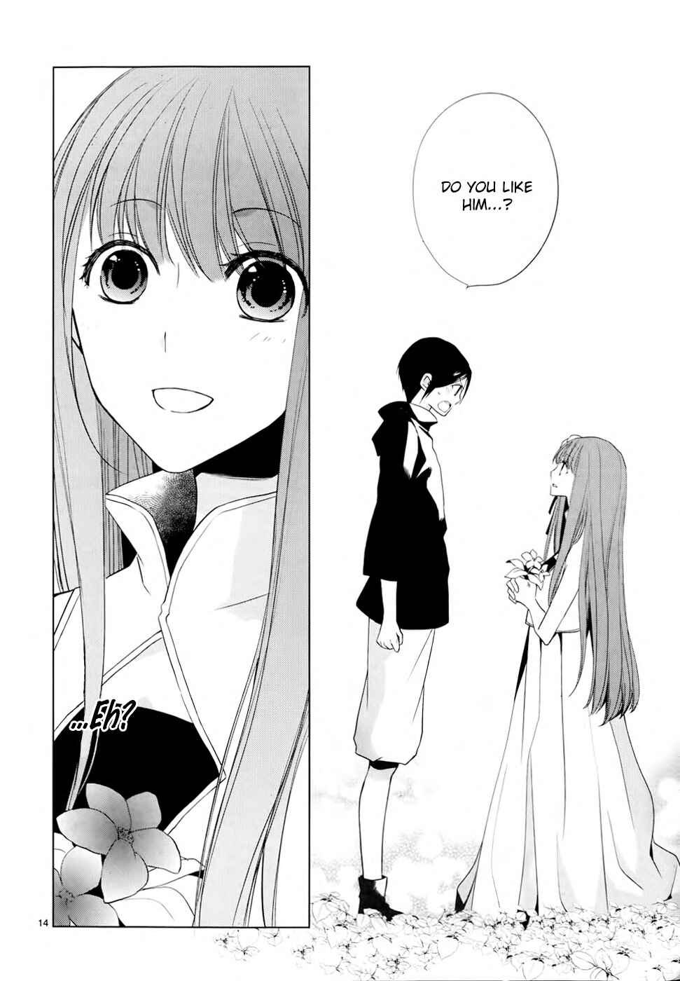 Page 17 Chapter 6 Uchi no Heika ga Shinmai de.