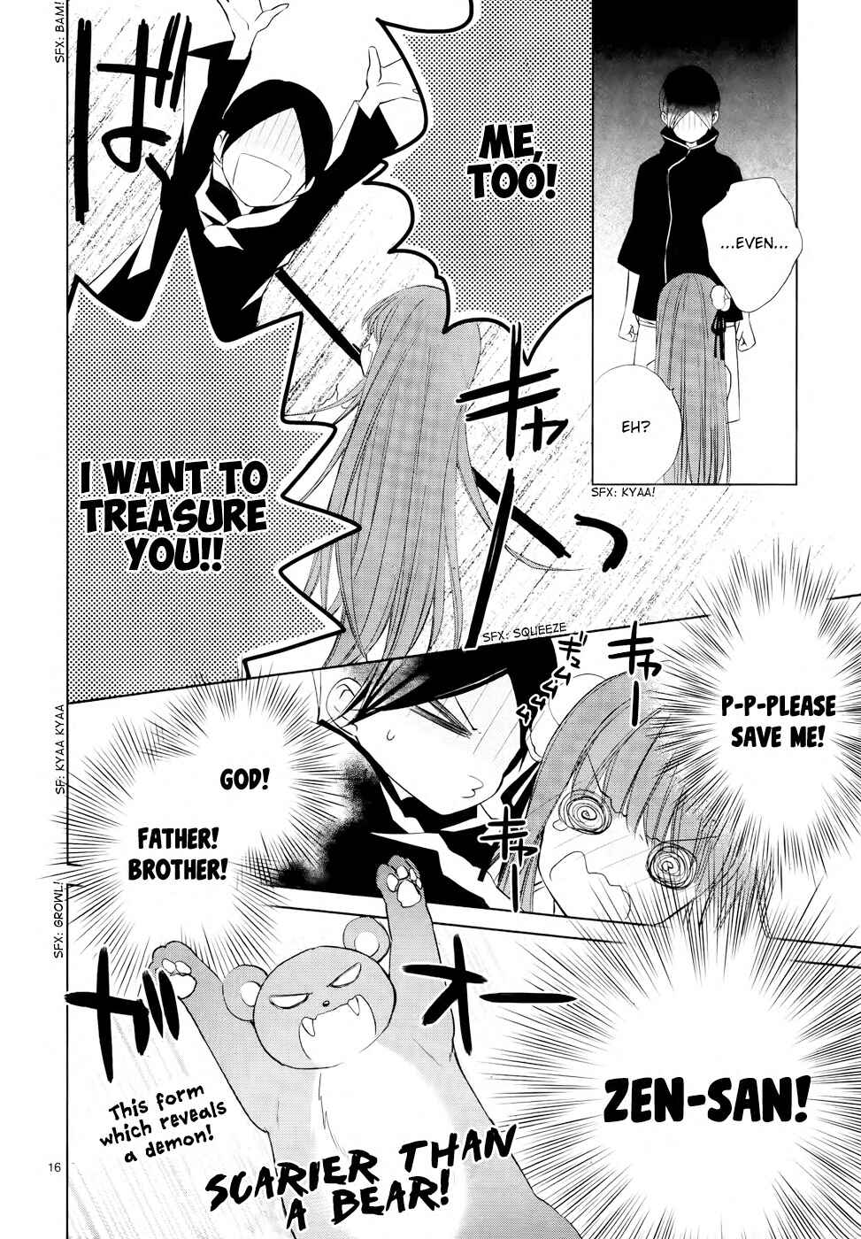 Page 19 Chapter 6 Uchi no Heika ga Shinmai de.
