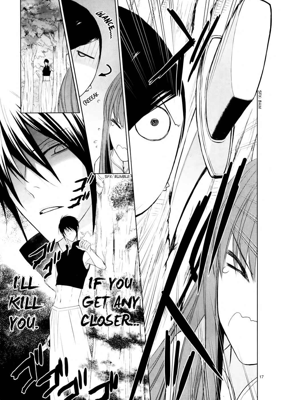 Page 20 Chapter 6 Uchi no Heika ga Shinmai de.
