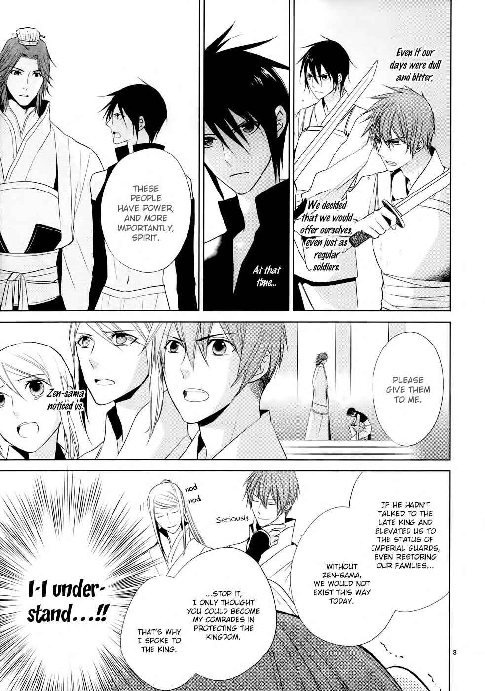 Page 6 Chapter 6 Uchi no Heika ga Shinmai de.