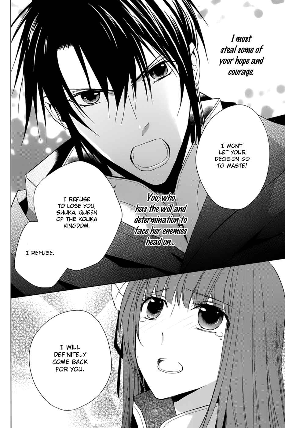 Page 24 Chapter 10 Uchi no Heika ga Shinmai de.
