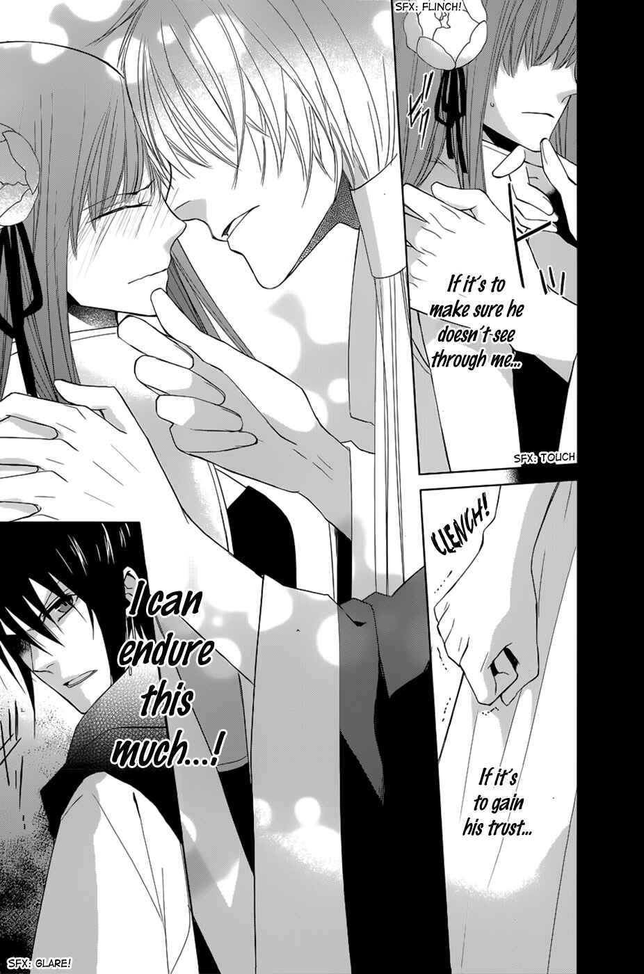 Page 31 Chapter 10 Uchi no Heika ga Shinmai de.