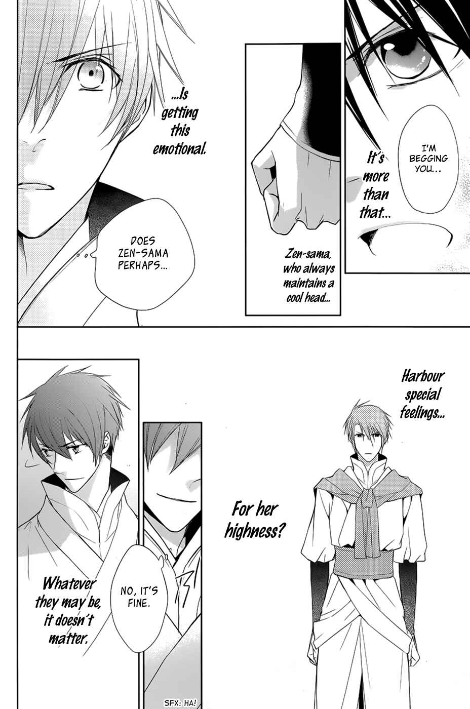 Page 36 Chapter 10 Uchi no Heika ga Shinmai de.